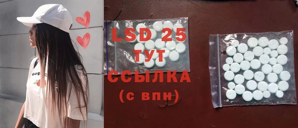 COCAINE Верхнеуральск